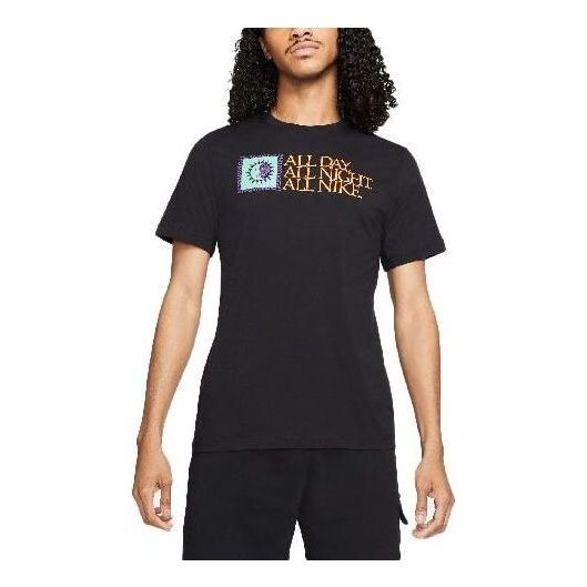 Футболка спортивная одежда все Футболка Nike, черный
Футболка спортивная одежда все Футболка Nike, черный
