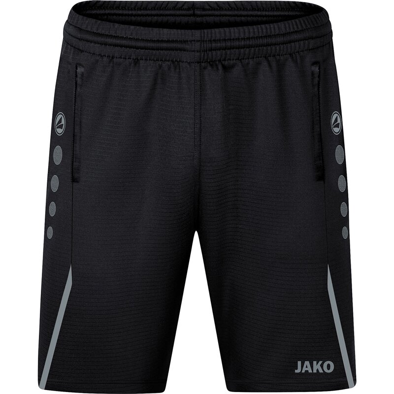 Шорты для тренировок, челлендж Jako, мультиколор
Шорты для тренировок, челлендж Jako, мультиколор