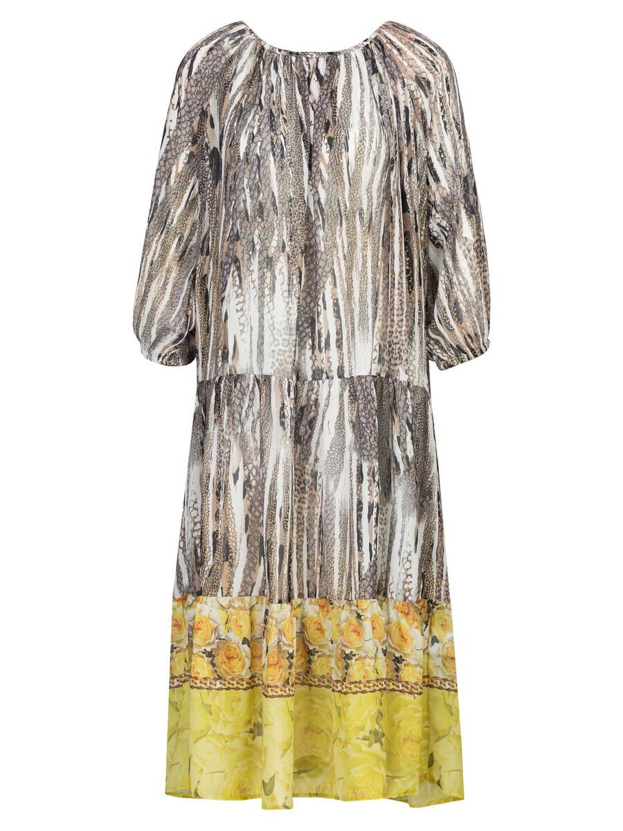 Платье Dine'n'Dance Yara, Mixed Colors
Платье Dine'n'Dance Yara, Mixed Colors