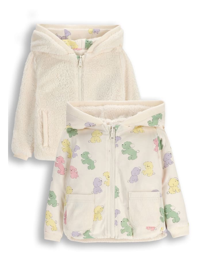 Толстовка Coccodrillo, бежевый
Толстовка Coccodrillo, бежевый