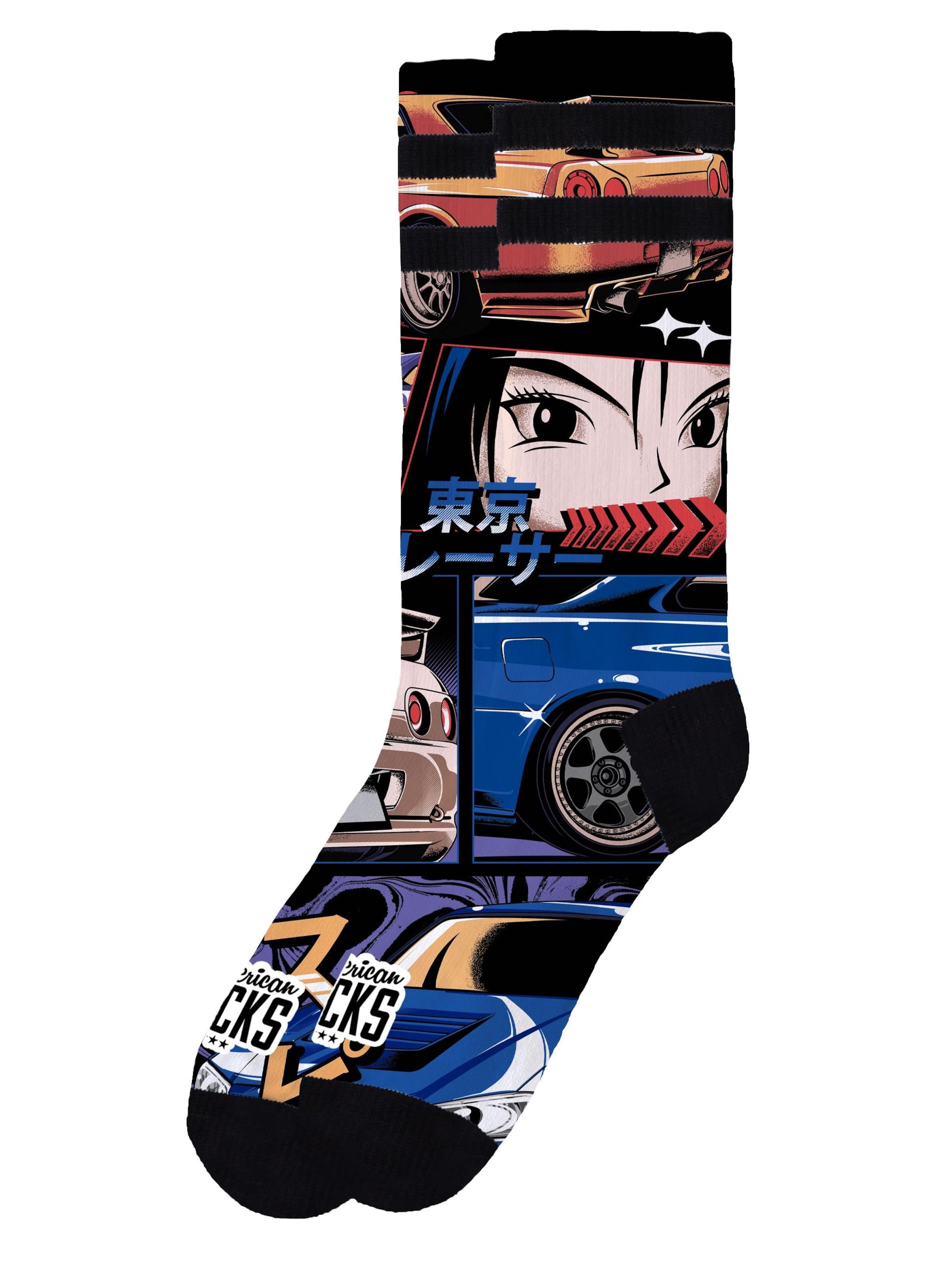 American Socks Носки 'Tokyo Drift' в синем цвете
American Socks Носки 'Tokyo Drift' в синем цвете