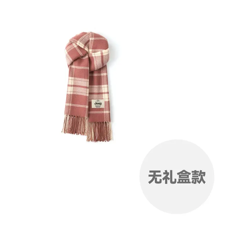 Шарф Unisex из 100% полиэстера Jeep, raspberry розовый
Шарф Unisex из 100% полиэстера Jeep, raspberry розовый