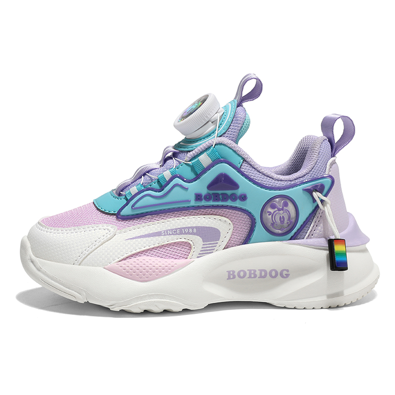 Нескользящие, амортизирующие, водостойкие, легкие, амортизирующие, низкие, детские, повседневные кроссовки для детей BOBDOG, розовый
Нескользящие, амортизирующие, водостойкие, легкие, амортизирующие, низкие, детские, повседневные кроссовки для детей BOBDOG, розовый