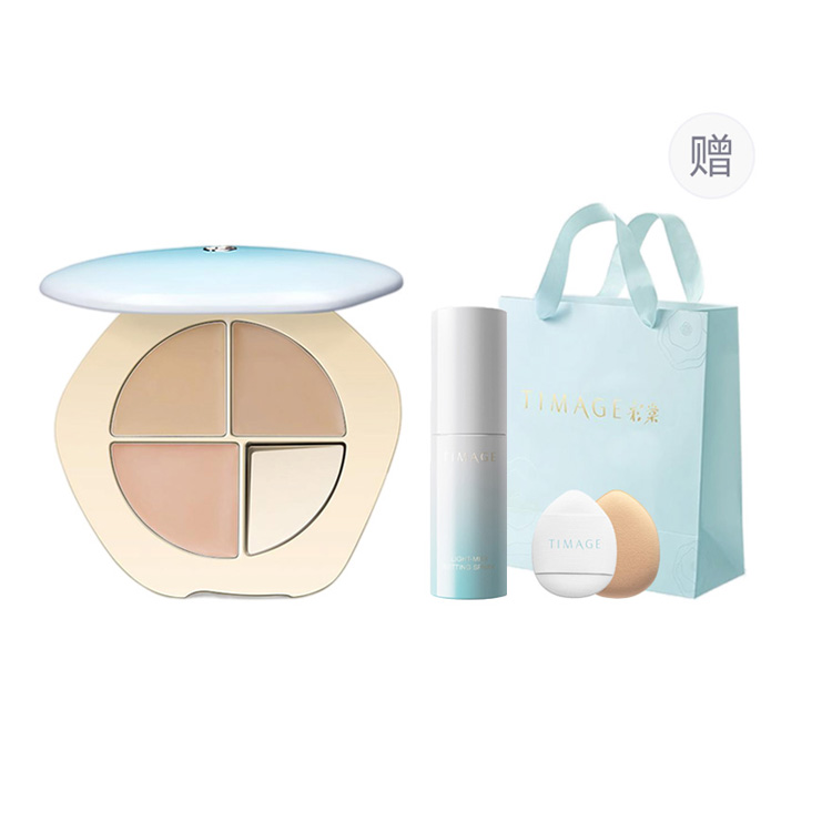 Трехцветная палитра консилера увлажняющая осветляющая выравнивание тона кожи пуховый диск 5г TIMAGE
Трехцветная палитра консилера увлажняющая осветляющая выравнивание тона кожи пуховый диск 5г TIMAGE