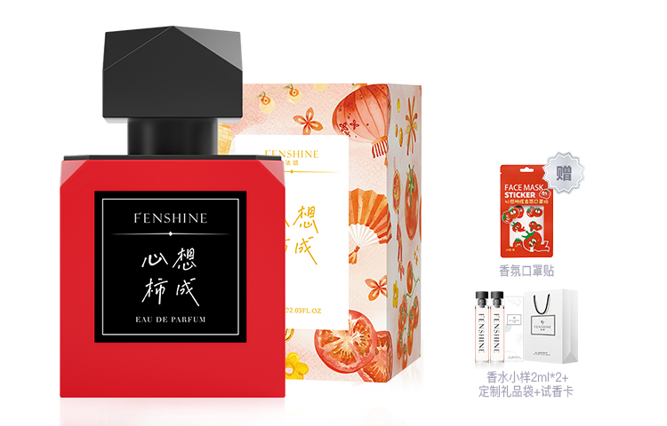 FENSHINE Духи persimmon woody fruity eau de parfum citrus white pine 60 мл
FENSHINE Духи persimmon woody fruity eau de parfum citrus white pine 60 мл