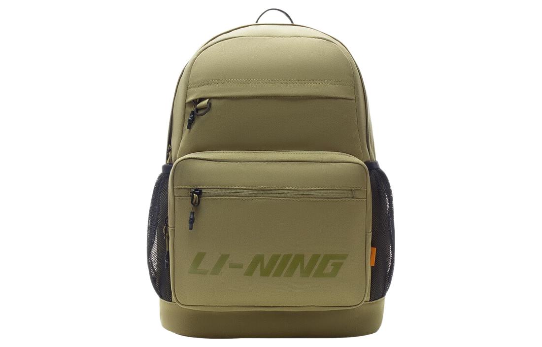 Тканевый рюкзак LiNing Regular унисекс зеленый
Тканевый рюкзак LiNing Regular унисекс зеленый