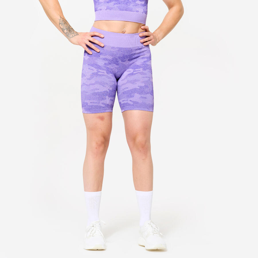 DOMYOS Шорты - фиолетовый камуфляж
DOMYOS Шорты - фиолетовый камуфляж