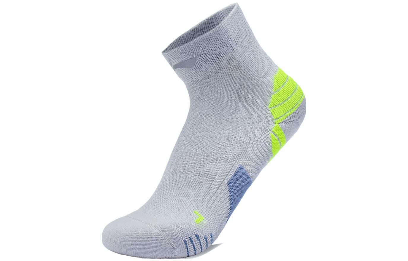 Носки унисекс Lining
Носки унисекс Lining