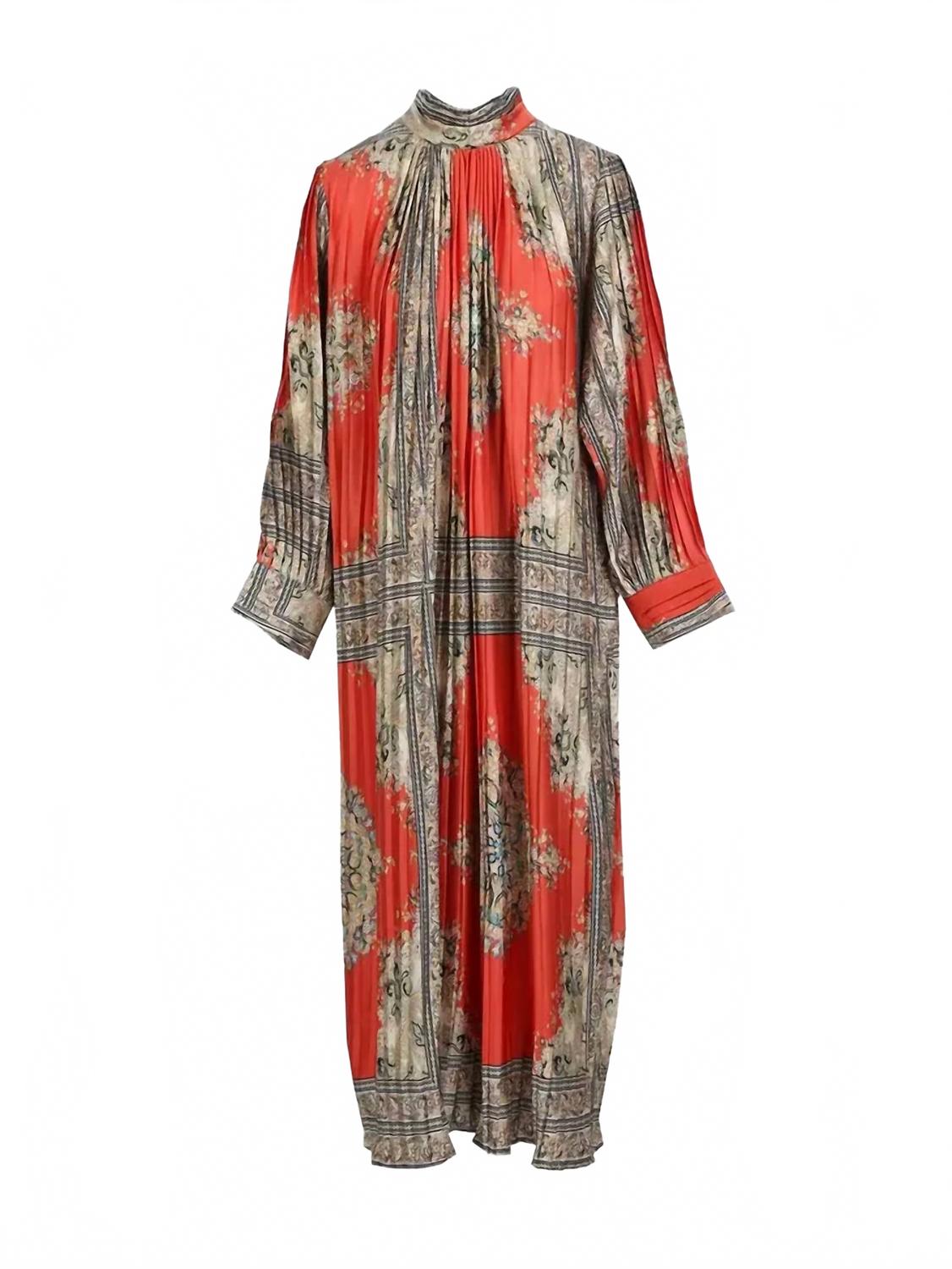 Женское платье макси с пряным тапстри в мультиколоре BEULAHSTYLE
Женское платье макси с пряным тапстри в мультиколоре BEULAHSTYLE