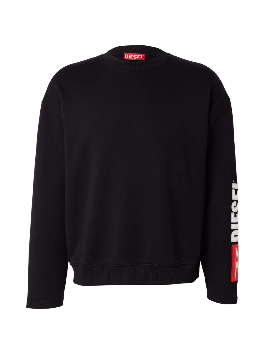 Толстовка DIESEL, черный
Толстовка DIESEL, черный