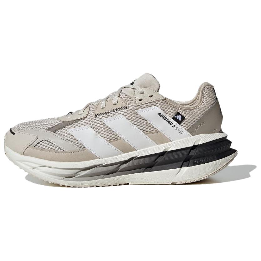 Adidas Кроссовки мужские ADISTAR 3 Low Top Casual, коричневые
Adidas Кроссовки мужские ADISTAR 3 Low Top Casual, коричневые