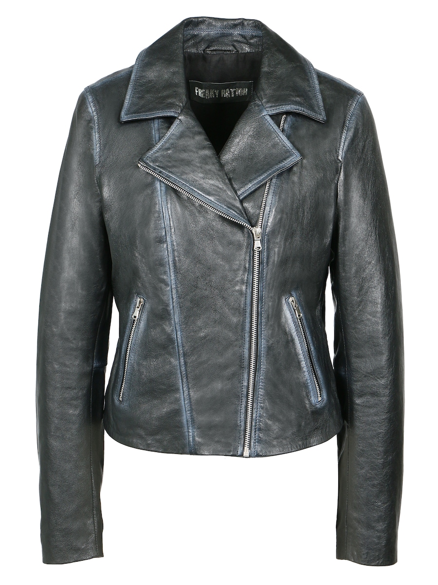 Куртка межсезонная FREAKY NATION, черный
Куртка межсезонная FREAKY NATION, черный