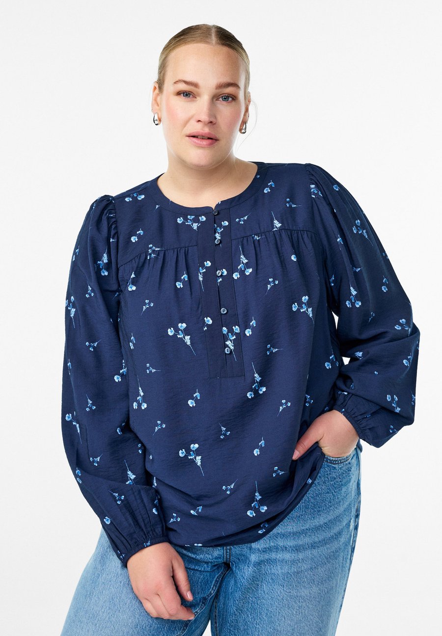 Блуза Zizzi Blouse, Navy B W Op Air Flw/Dark Blue
Блуза Zizzi Blouse, Navy B W Op Air Flw/Dark Blue