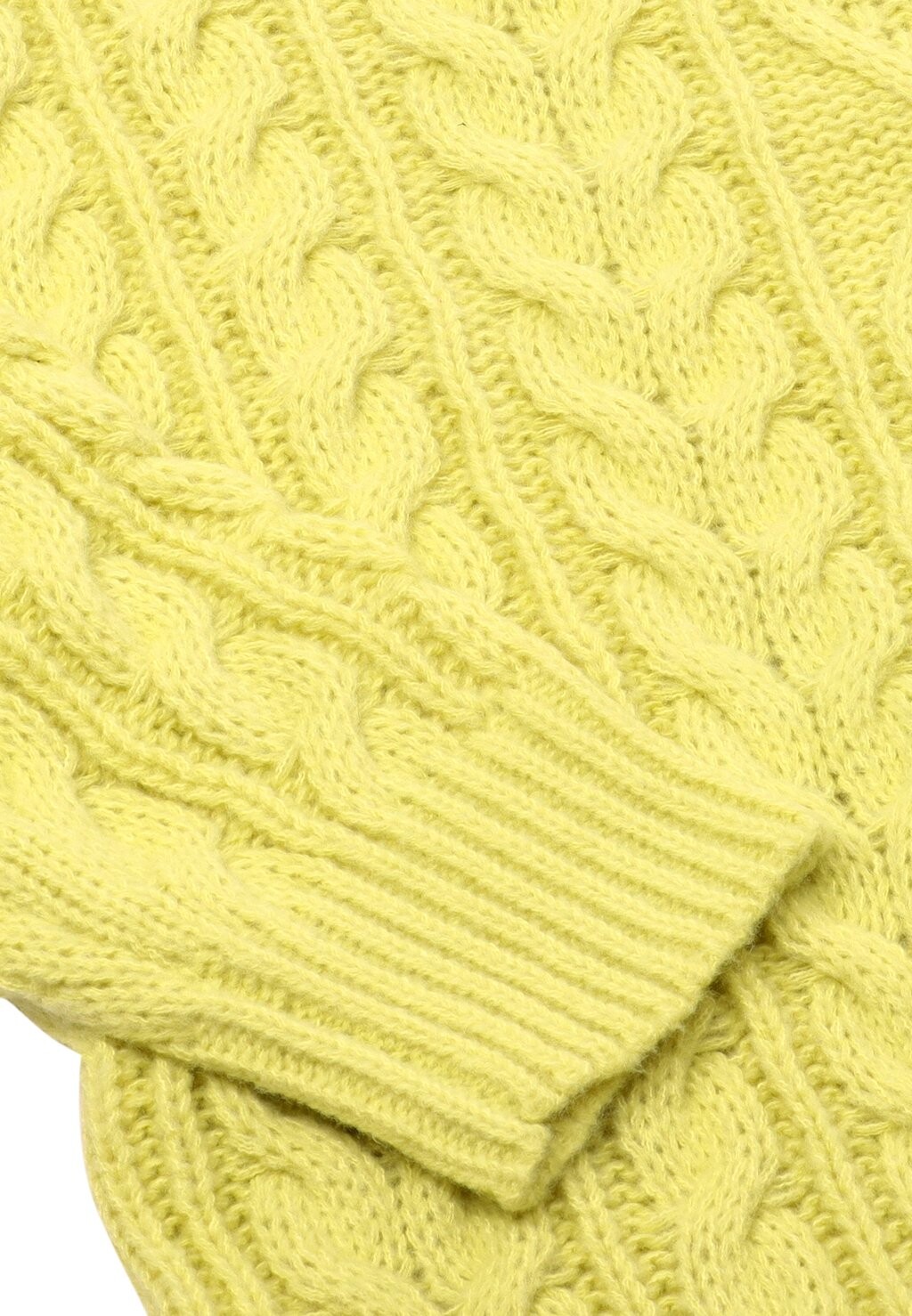 Джемпер myMo, желтый
Джемпер myMo, желтый