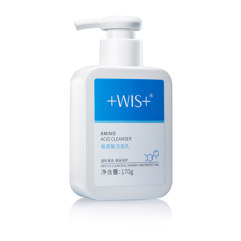 Молочко для умывания с аминокислотами увлажняющее очищающее молочко 170g WIS
Молочко для умывания с аминокислотами увлажняющее очищающее молочко 170g WIS