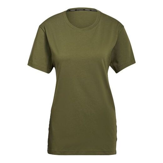 Футболка тренировочные спортивные с коротким рукавом Adidas, зеленый
Футболка тренировочные спортивные с коротким рукавом Adidas, зеленый