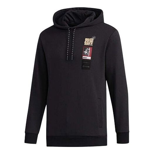 Толстовка adidas neo Printing Sports Pullover Black, черный
Толстовка adidas neo Printing Sports Pullover Black, черный