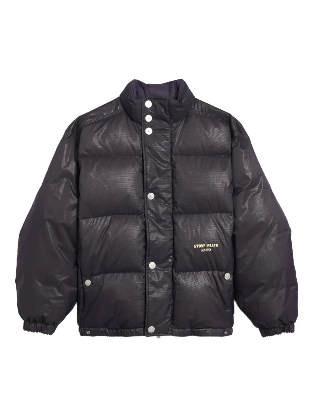 Куртка на пуговицах Stone Island Junior, синий
Куртка на пуговицах Stone Island Junior, синий