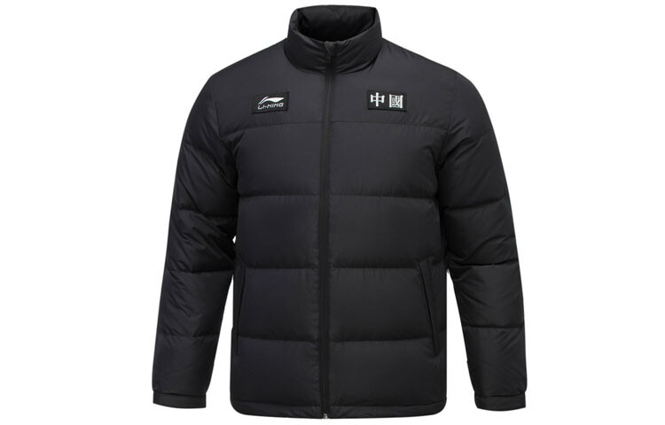 Пуховик мужской черный Lining, черный
Пуховик мужской черный Lining, черный