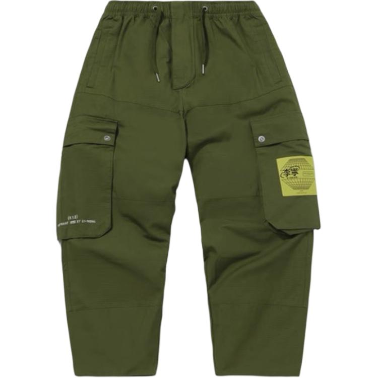 Грузовые штаны мужские LiNing, зеленый
Грузовые штаны мужские LiNing, зеленый