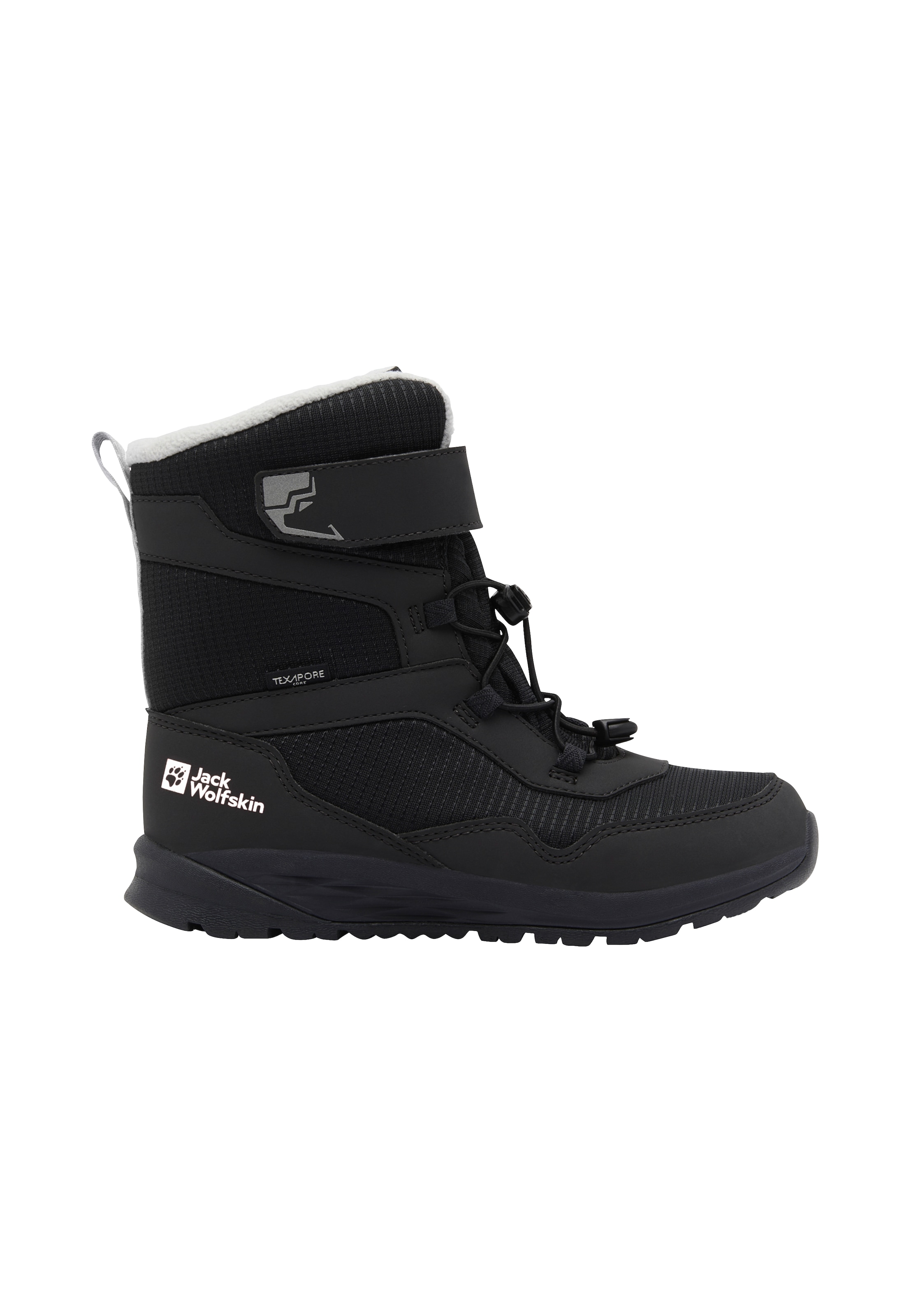 JACK WOLFSKIN Ботинки в черном цвете
JACK WOLFSKIN Ботинки в черном цвете