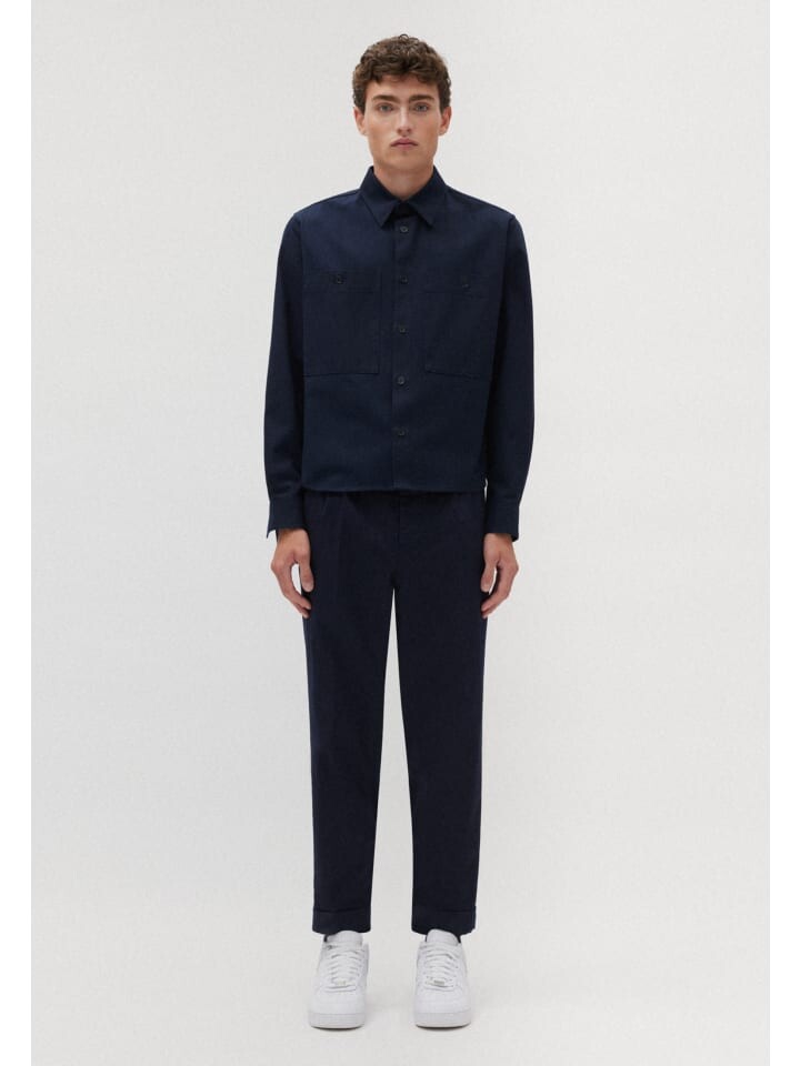 Рубашка Studio Seidensticker, темно-синий
Рубашка Studio Seidensticker, темно-синий