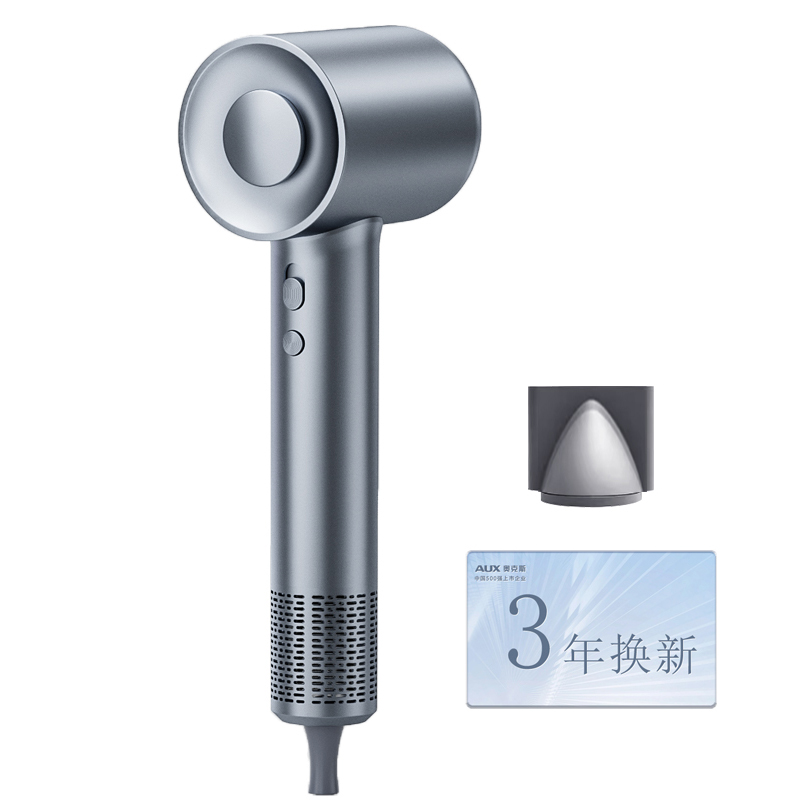 Фен для волос Aux, G01 Upgrade - 90,000 rpm brushless motor + 400 million negative ions Silver
Фен для волос Aux, G01 Upgrade - 90,000 rpm brushless motor + 400 million negative ions Silver