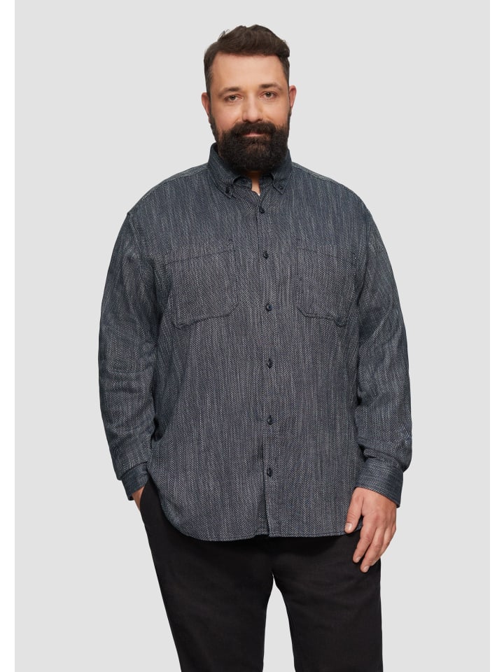 Рубашка s.Oliver Hemd langarm, синий
Рубашка s.Oliver Hemd langarm, синий