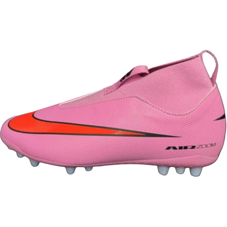 Детские футбольные бутсы Mercurial Vapor 16 для начальной школы Nike, розовый
Детские футбольные бутсы Mercurial Vapor 16 для начальной школы Nike, розовый