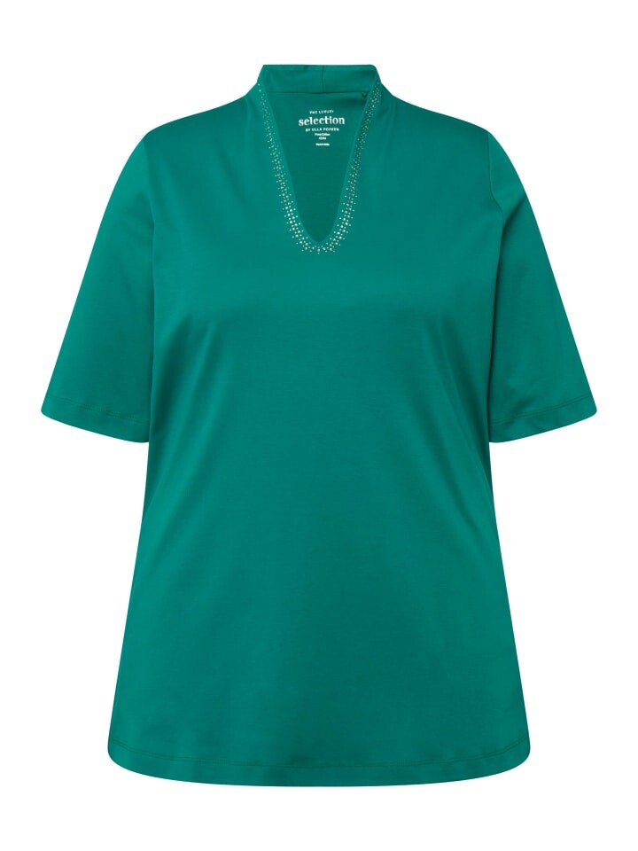 Футболка Ulla Popken, цвет grünblau
Футболка Ulla Popken, цвет grünblau