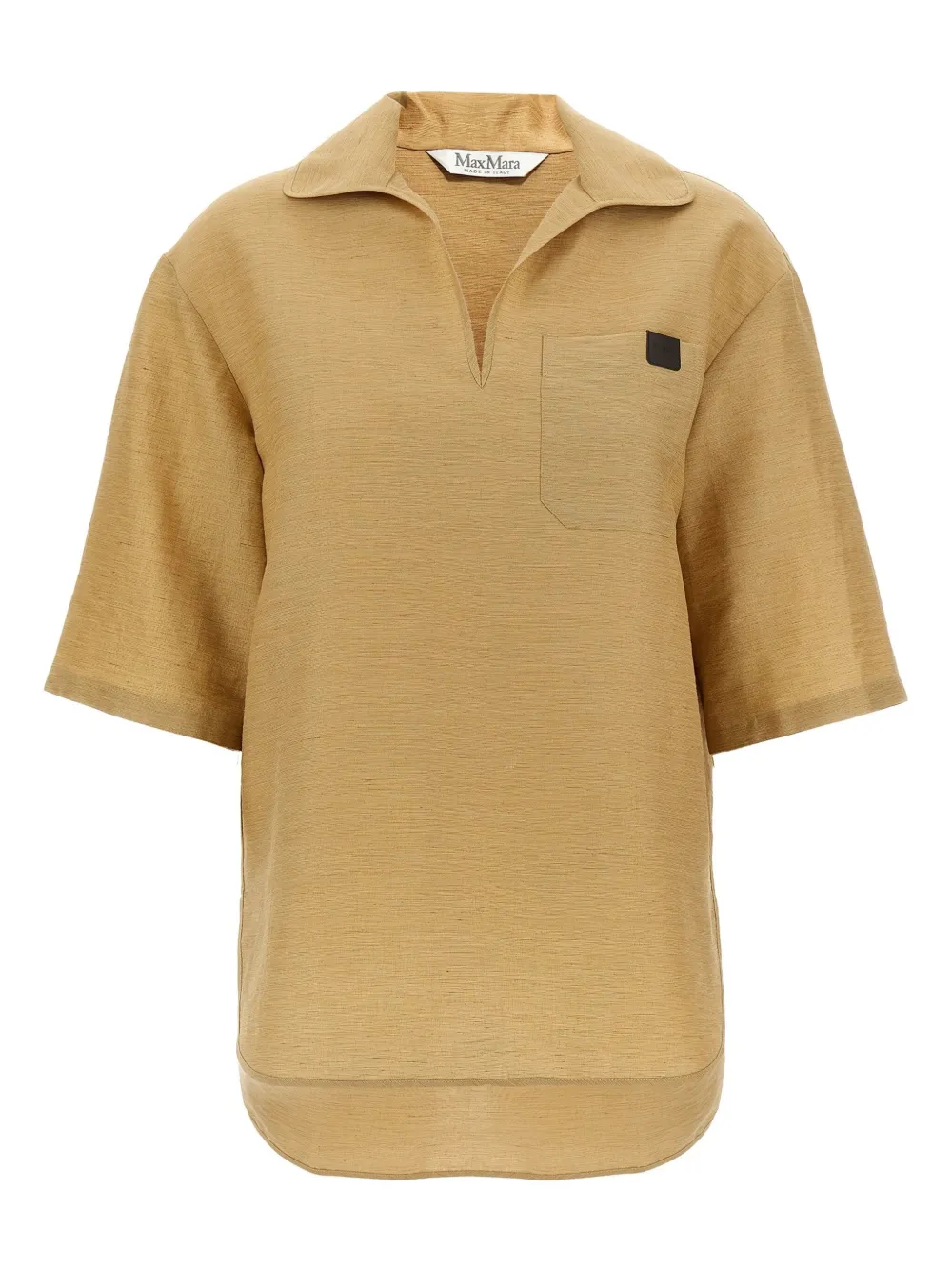 Топ Osiride MAX MARA, золотой
Топ Osiride MAX MARA, золотой