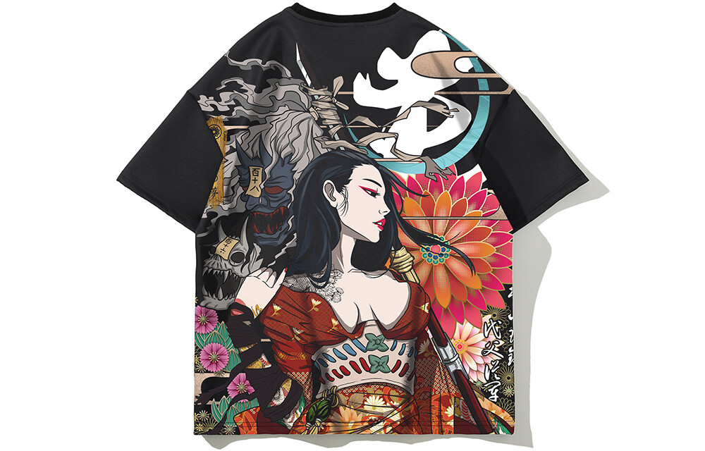 Kimura Sansha SANSYAS Футболка унисекс, Белый
Kimura Sansha SANSYAS Футболка унисекс, Белый