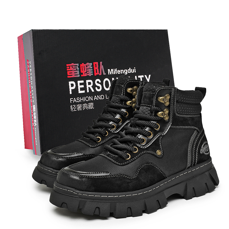 Короткие мужские ботинки Martin в комплекте Team Bees, Black
Короткие мужские ботинки Martin в комплекте Team Bees, Black