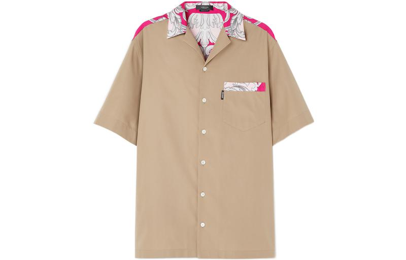 Футболка мужская разноцветная VERSACE
Футболка мужская разноцветная VERSACE