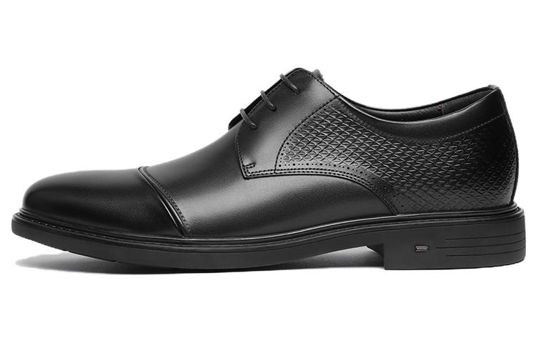 VOLO Мужские туфли для костюма низкие черные и коричневые, цвет Black
VOLO Мужские туфли для костюма низкие черные и коричневые, цвет Black