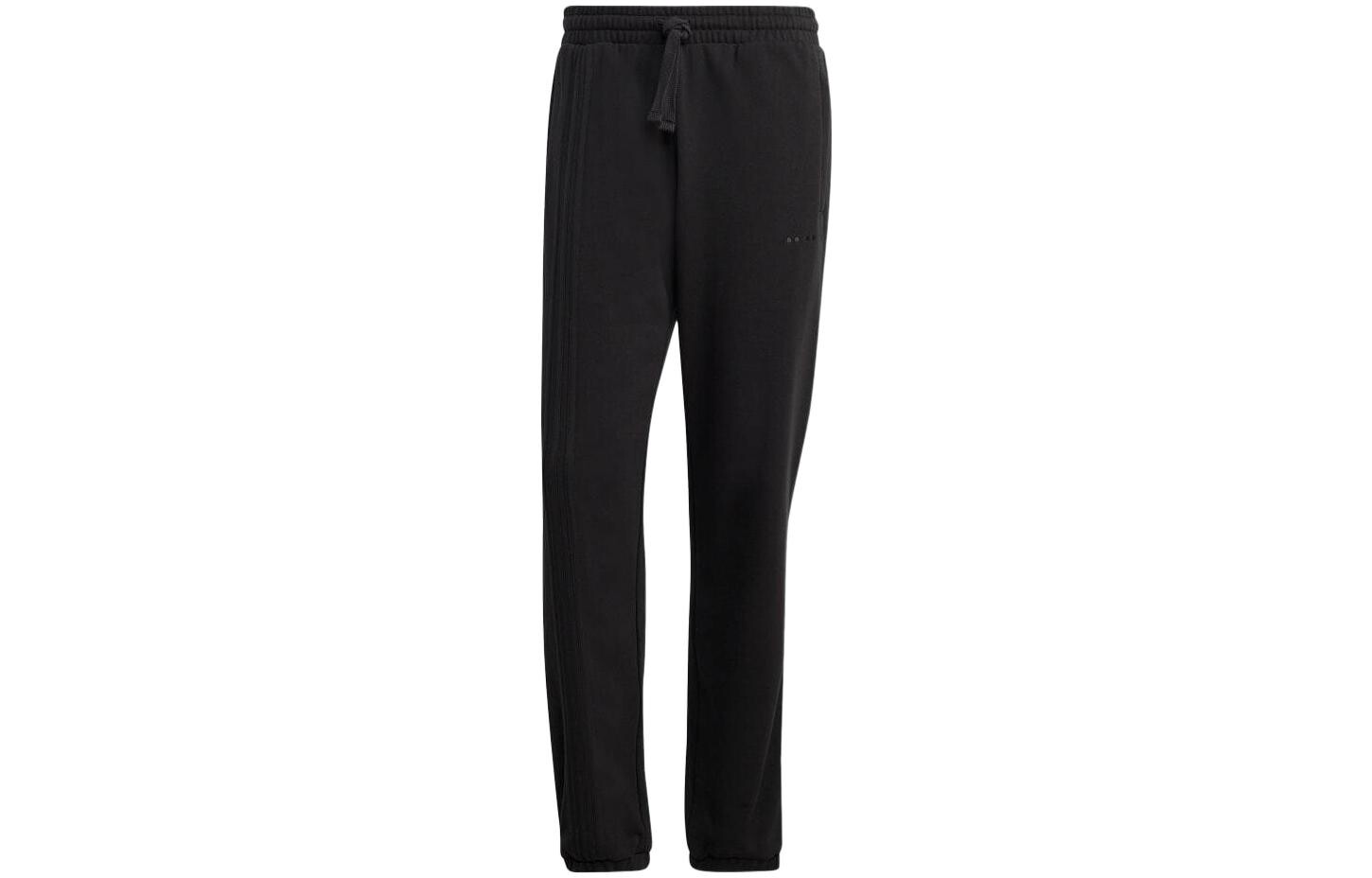 Adidas Originals Мужские трикотажные спортивные штаны, цвет Black
Adidas Originals Мужские трикотажные спортивные штаны, цвет Black