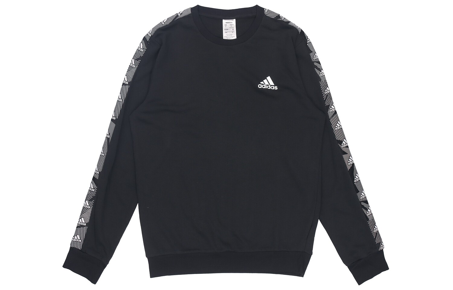 Толстовка мужская черная Adidas, черный
Толстовка мужская черная Adidas, черный