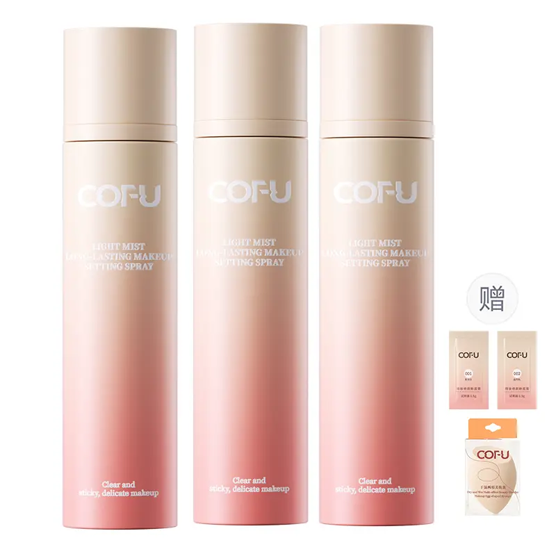 Спрей для макияжа Light Mist долговременный, без эффекта маски, стойкий к смазыванию, не оставляет следов, долго держится, натуральный 100мл Cofu
Спрей для макияжа Light Mist долговременный, без эффекта маски, стойкий к смазыванию, не оставляет следов, долго держится, натуральный 100мл Cofu
