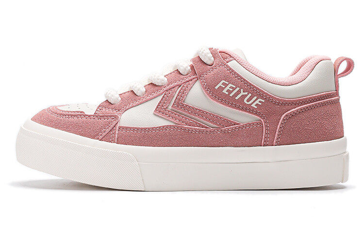 Кеды, скейтборд обувь женская низкая бежевая Feiyue
Кеды, скейтборд обувь женская низкая бежевая Feiyue