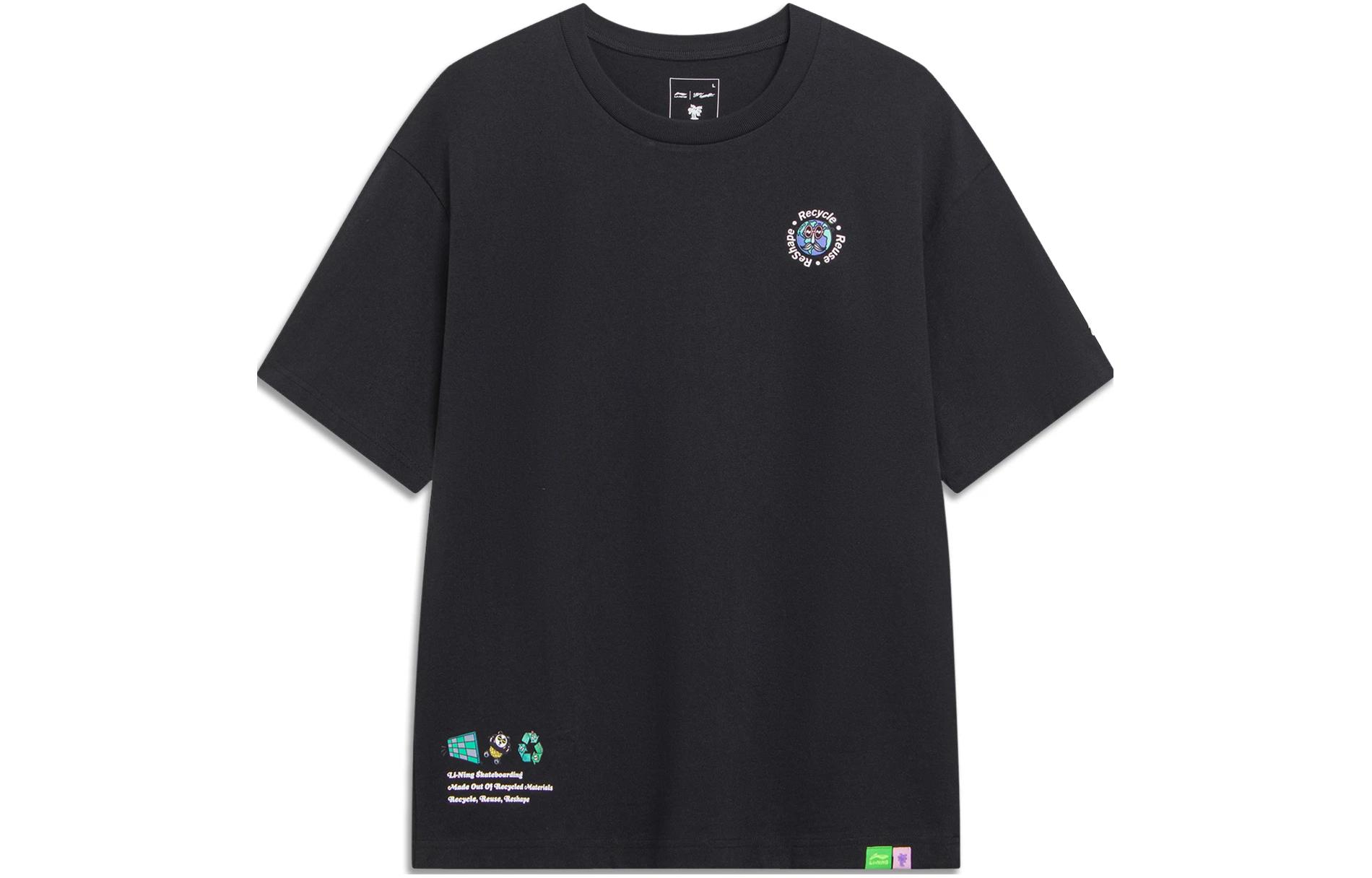 Футболка Steven Harrington Li Ning X Steven Harrington Unisex LiNing, черный
Футболка Steven Harrington Li Ning X Steven Harrington Unisex LiNing, черный