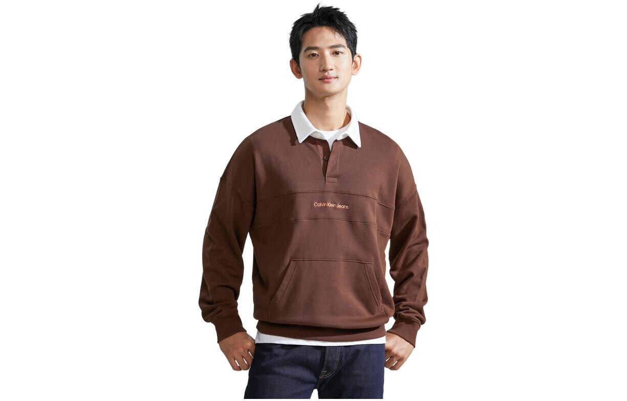 Толстовка мужская Calvin Klein, коричневый
Толстовка мужская Calvin Klein, коричневый