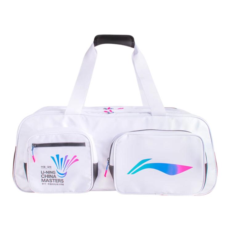 LINING Вместительная сумка унисекс белая, White 
LINING Вместительная сумка унисекс белая, White