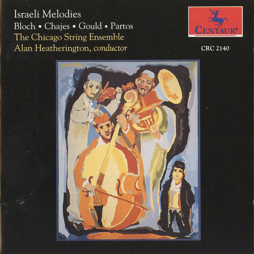CD диск Chicago String Ensemble / Heatherington: Israeli Melodies
CD диск Chicago String Ensemble / Heatherington: Israeli Melodies