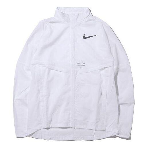 Куртка Men's Nike Outdoor Sports Tops Jacket White, белый
Куртка Men's Nike Outdoor Sports Tops Jacket White, белый