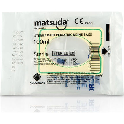 Стерильный детский назальный аспиратор 100 мл Matsuda
Стерильный детский назальный аспиратор 100 мл Matsuda