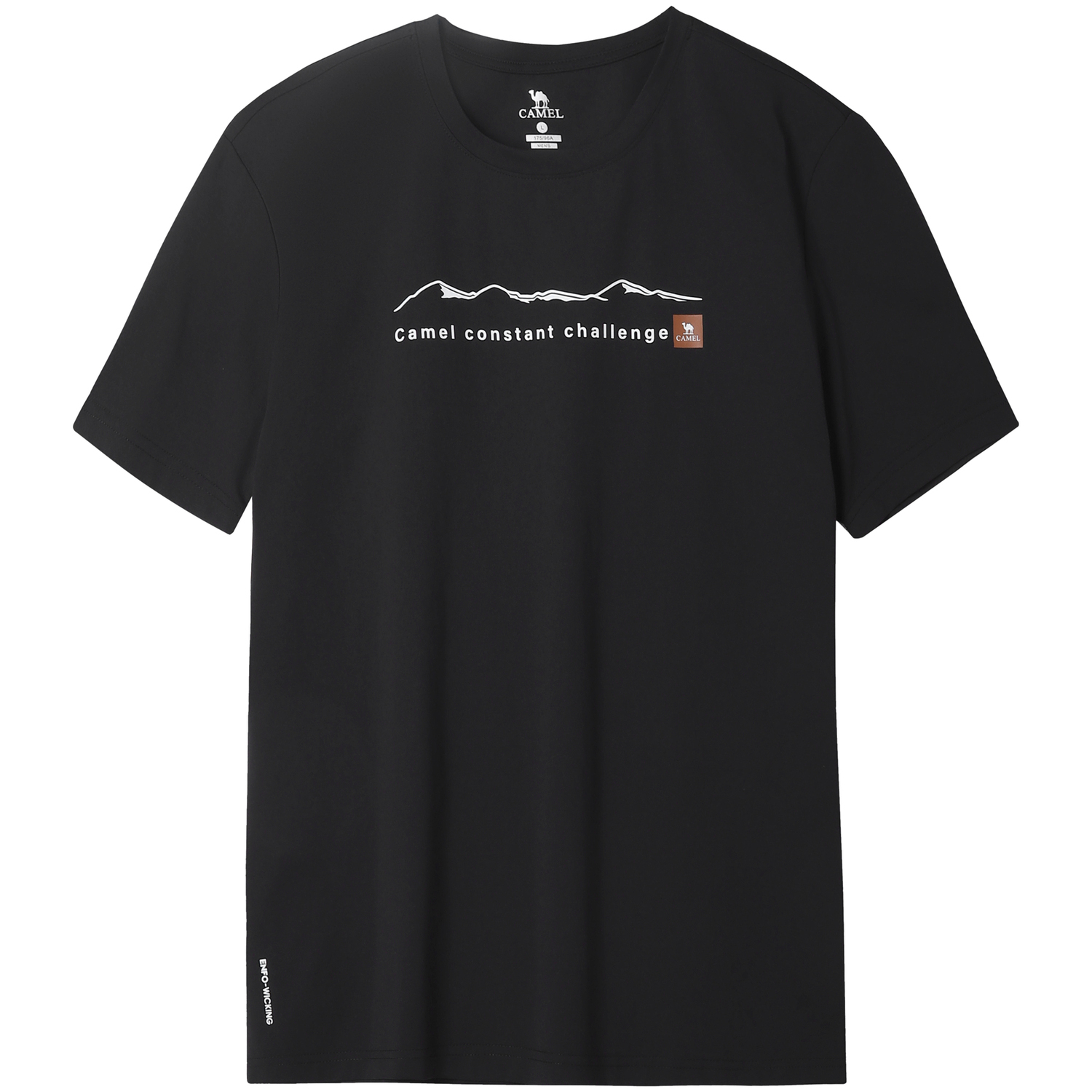 Футболка Urban Function Series Quick Dry мужская CAMEL, черный
Футболка Urban Function Series Quick Dry мужская CAMEL, черный