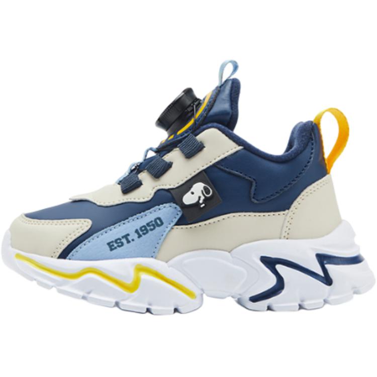 Детская обувь для повседневной жизни SNOOPY, синий/бежевый
Детская обувь для повседневной жизни SNOOPY, синий/бежевый