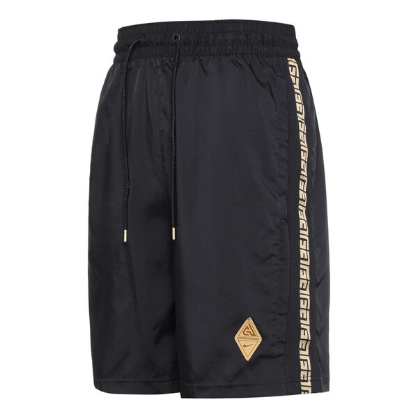 Шорты джаннис приезжает в америку трек короткие Nike, черный
Шорты джаннис приезжает в америку трек короткие Nike, черный