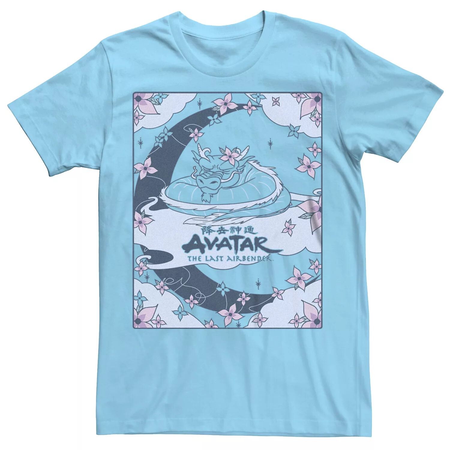 Мужская футболка «Аватар: последний маг воздуха» со спящим драконом Licensed Character
Мужская футболка «Аватар: последний маг воздуха» со спящим драконом Licensed Character
