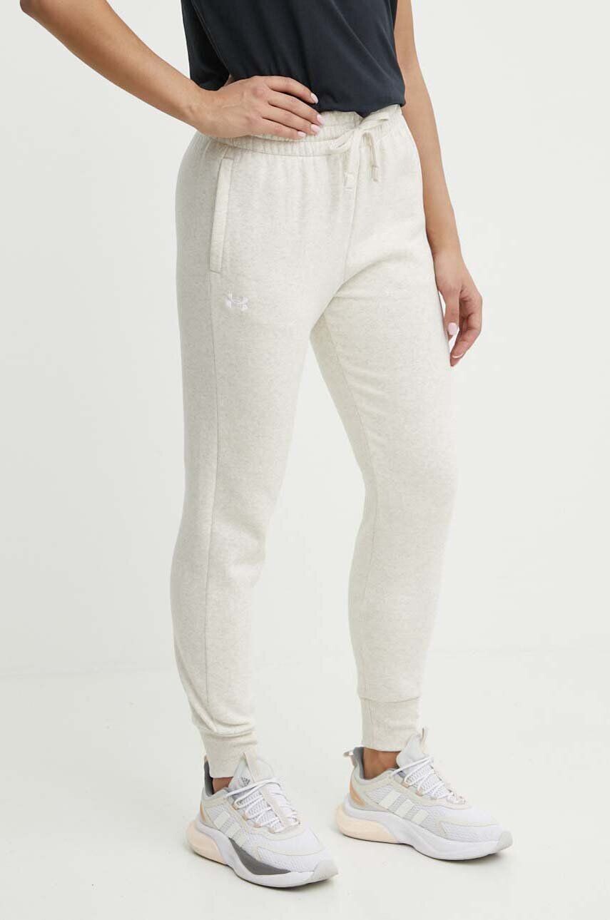 Джоггеры Under Armour, бежевый 
Джоггеры Under Armour, бежевый